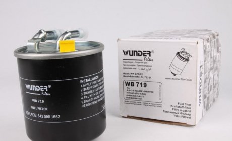 Фильтр топливный Mercedes Sprinter 906/Vito (W639) 10- WUNDER WB 719 (фото 1)