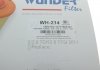 Фильтр воздушный BMW 3 (E46) 1.6/1.8/2.0 01- WUNDER WH 214 (фото 4)