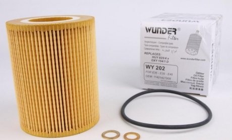Фильтр масляный BMW 95- WUNDER WY 202