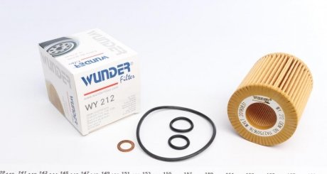 Фільтр масляний BMW 3 (E46/E90) /5 (E60) 1.6/2.0/1.8/2.0 WUNDER WY 212