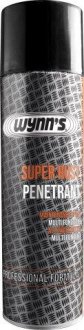 Змазка (аер) SUPER RUST PENETRANT 500мл WYNNS W56479