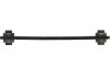 Рычаг подвески заднего колеса левая/правая (верхний, задний) MITSUBISHI ASX, LANCER VIII, OUTLANDER II 1.5-2.4 11.06- YAMATO J95029YMT (фото 2)