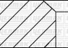 Комплект поршневих кілець (76,51/STD) (1,2/1,2/2,0) AUDI A1/A3 1.4TFSI, SKODA Octavia 1.4TSI, VW Golf/Polo/Tiguan 1.4TSI YENMAK 91-09313-000 (фото 1)