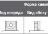 Фото автозапчастини мото 12v 4,2ah yumicron battery yb4l-b(сухозаряжений) пусковий струм 45 (en) габарити 121х71х93 YUASA YB4LB (фото 3)