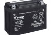 Фото автозапчастини мото 12v 22,1ah high performance mf vrla battery ytx24hl-bs(сухозаряжений) пусковий струм 350 (en) габарити 205х87х162. полярність: - / +
необслуговуваний акумулятор. комплектується упаковкою електроліту.спеціальний компонент в складі рідини YUASA YTX24HLBS (фото 1)