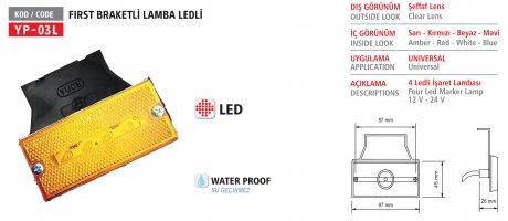 Фото автозапчастини ліхтар габаритний 4 LED вдоль, желтый, с кронштейном YUCEPLAST YP-03LY