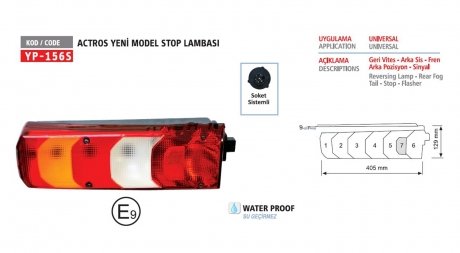 Ліхтар задній правий Mercedes Actros AMP розетка YUCEPLAST YP-156SR (фото 1)