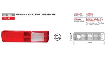 Скло ліхтаря заднього пластик Renault Premium, Volvo универсальное YUCEPLAST YP-160