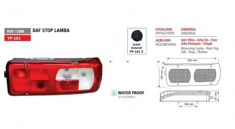 Фото автозапчасти фонарь задний левый DAF AMP разъем, с подсветкой номерного знака YUCEPLAST YP-161S-L (фото 1)
