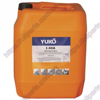 Олива індустріальна Yukoil І-40А (20л/17,5кг) Юкойл 45Y
