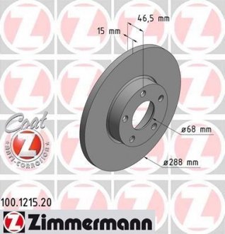 Гальмівний диск ZIMMERMANN 100.1215.20 (фото 1)
