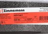 Диск тормозной (задний) Audi A6 97-05 (245x10) (с покрытием) (полный) ZIMMERMANN 100.1237.20 (фото 5)