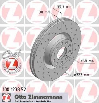 Фото автозапчасти тормозной диск ZIMMERMANN 100.1238.52