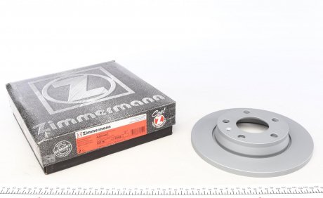 Диск тормозной (задний) Audi A4 00-08 (255x12) (с покрытием) (полный) ZIMMERMANN 100.1244.20
