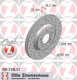 Гальмівний диск ZIMMERMANN 100331652