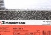 Диск тормозной (задний) Audi A6 04-12 (302x12) (с покрытием) (полный) ZIMMERMANN 100.3320.20 (фото 5)