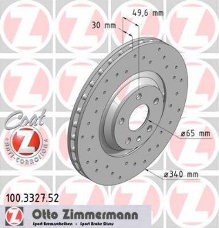 Гальмiвнi диски Sport/ Coat Z ZIMMERMANN 100332752 (фото 1)