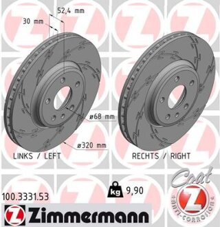 Фото автозапчасти автозапчасть ZIMMERMANN 100333153