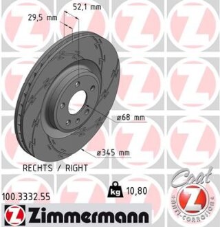 Фото автозапчасти автозапчасть ZIMMERMANN 100333255