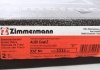 Диск гальмівний (задній) Audi A4/A5 08-17/Q5 08-(330х22) (з покриттям) (вентильований) ZIMMERMANN 100.3334.20 (фото 6)