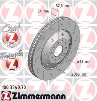 Тормозной диск ZIMMERMANN 100.3340.70 (фото 1)