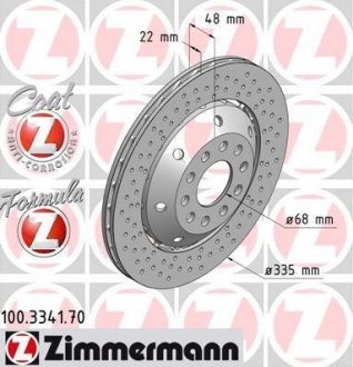 Тормозной диск ZIMMERMANN 100.3341.70 (фото 1)