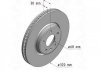 Диск гальмівний (передній) Audi A4/A5/A6/A7/Q5 07-17 (320х30) (з покриттям) (вентильований) ZIMMERMANN 100.3355.20 (фото 2)