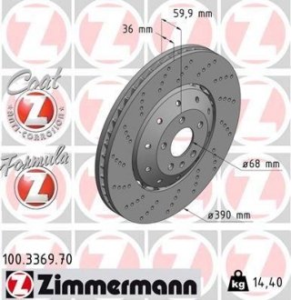 Тормозной диск ZIMMERMANN 100.3369.70