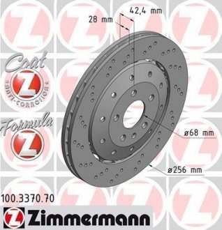 Тормозной диск ZIMMERMANN 100.3370.70