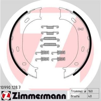 Фото автозапчасти автозапчасть ZIMMERMANN 109901287