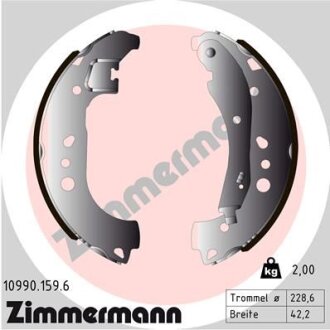 Фото автозапчасти автозапчасть ZIMMERMANN 109901596