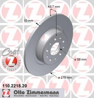 Гальмівний диск ZIMMERMANN 110.2218.20 (фото 1)