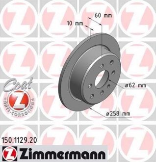 Фото автозапчасти тормозной диск ZIMMERMANN 150.1129.20