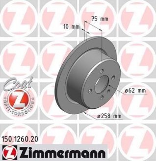 Гальмівний диск ZIMMERMANN 150126020