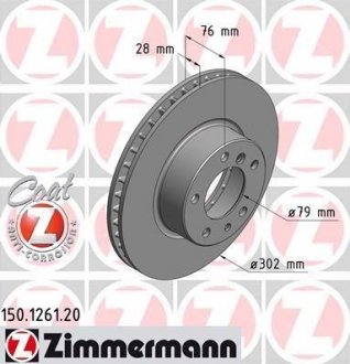Гальмівний диск ZIMMERMANN 150.1261.20 (фото 1)