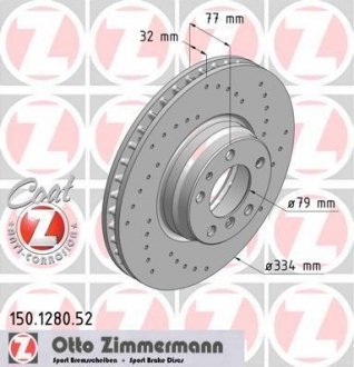 Гальмівний диск ZIMMERMANN 150.1280.52 (фото 1)