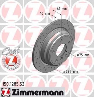 Тормозной диск ZIMMERMANN 150.1285.52 (фото 1)