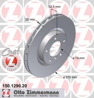 Гальмівний диск ZIMMERMANN 150.1290.20 (фото 1)