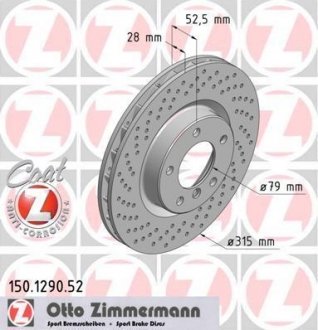 Гальмівний диск ZIMMERMANN 150.1290.52
