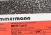 Диск тормозной (передний) BMW X5 (E53) 00-06 (332x30) (с покрытием) (вентилируемый) ZIMMERMANN 150.1297.20 (фото 6)