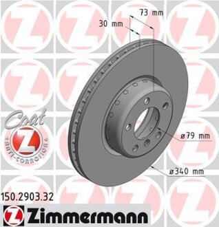 Фото автозапчасти автозапчасть ZIMMERMANN 150290332