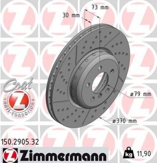 Фото автозапчасти автозапчасть ZIMMERMANN 150290532