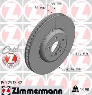 Фото автозапчасти автозапчасть ZIMMERMANN 150291232