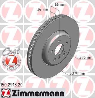 Фото автозапчасти автозапчасть ZIMMERMANN 150291332