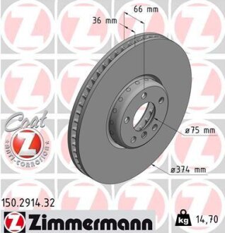 Фото автозапчасти автозапчасть ZIMMERMANN 150291432