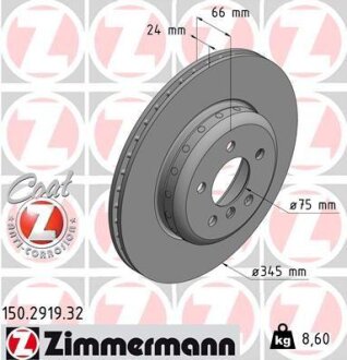 Фото автозапчастини автозапчасть ZIMMERMANN 150291932