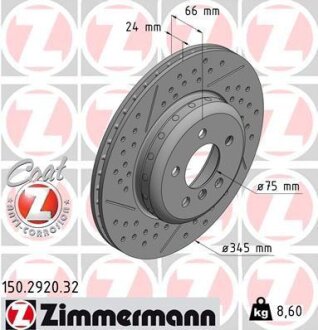 Фото автозапчастини автозапчасть ZIMMERMANN 150292032