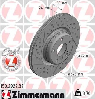 Фото автозапчасти автозапчасть ZIMMERMANN 150292232