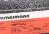 Диск тормозной (задний) BMW i3 (I01) 13- (280x9) (с покрытием) (полный) ZIMMERMANN 150.2925.20 (фото 6)