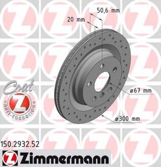 Фото автозапчастини автозапчасть ZIMMERMANN 150293252